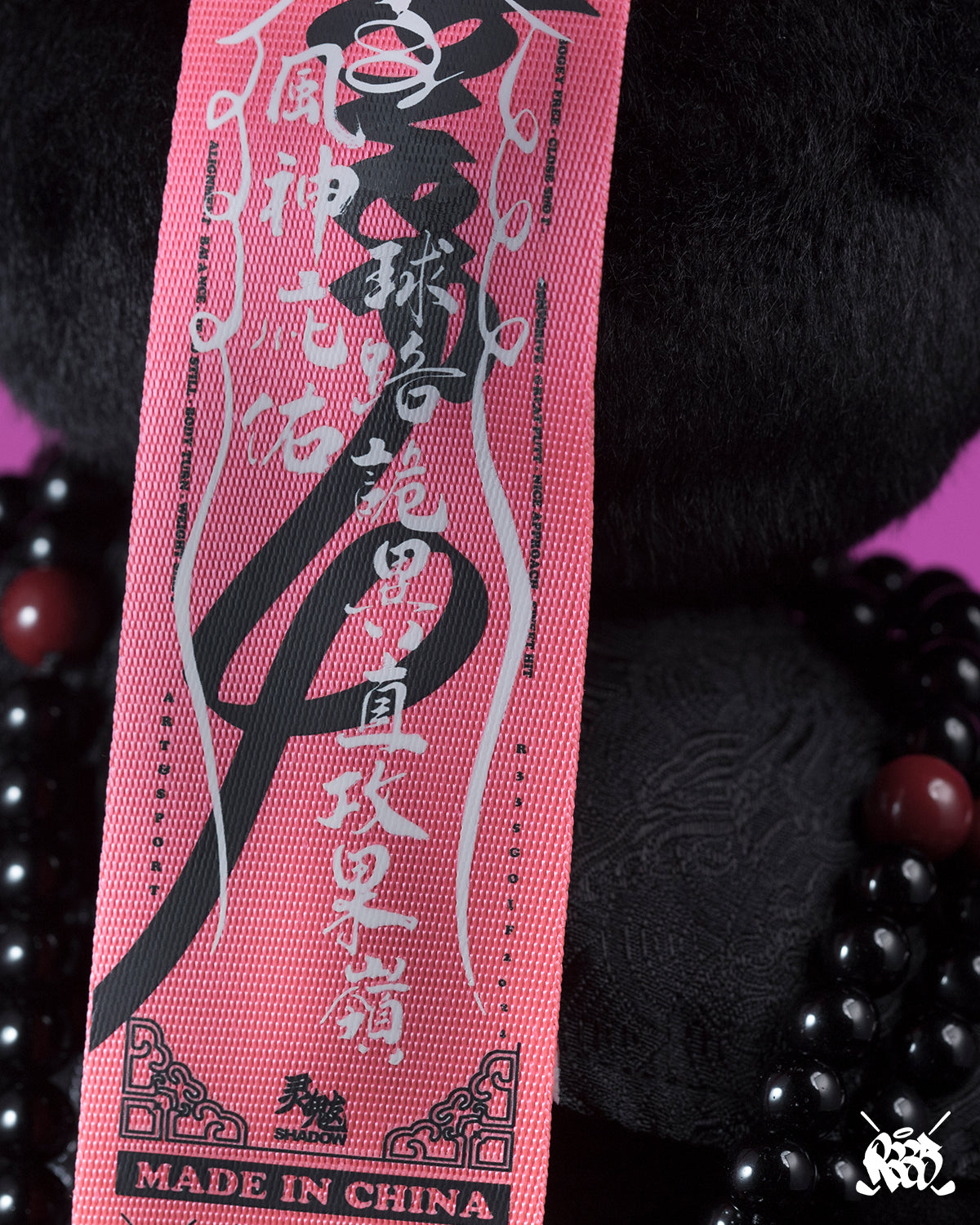 R335 GOLF -Shadow- Blind Box HYBRID COVER